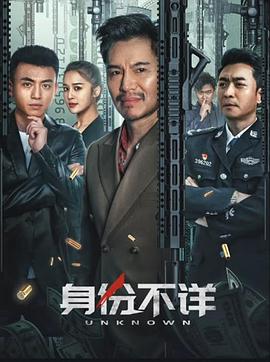 盗贼之歌